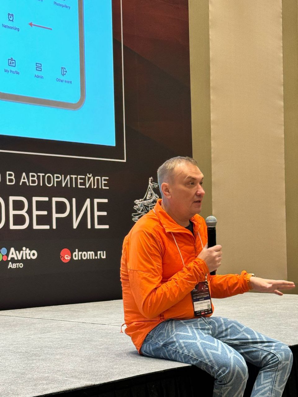 Бизнес с Китаем: советы от практика