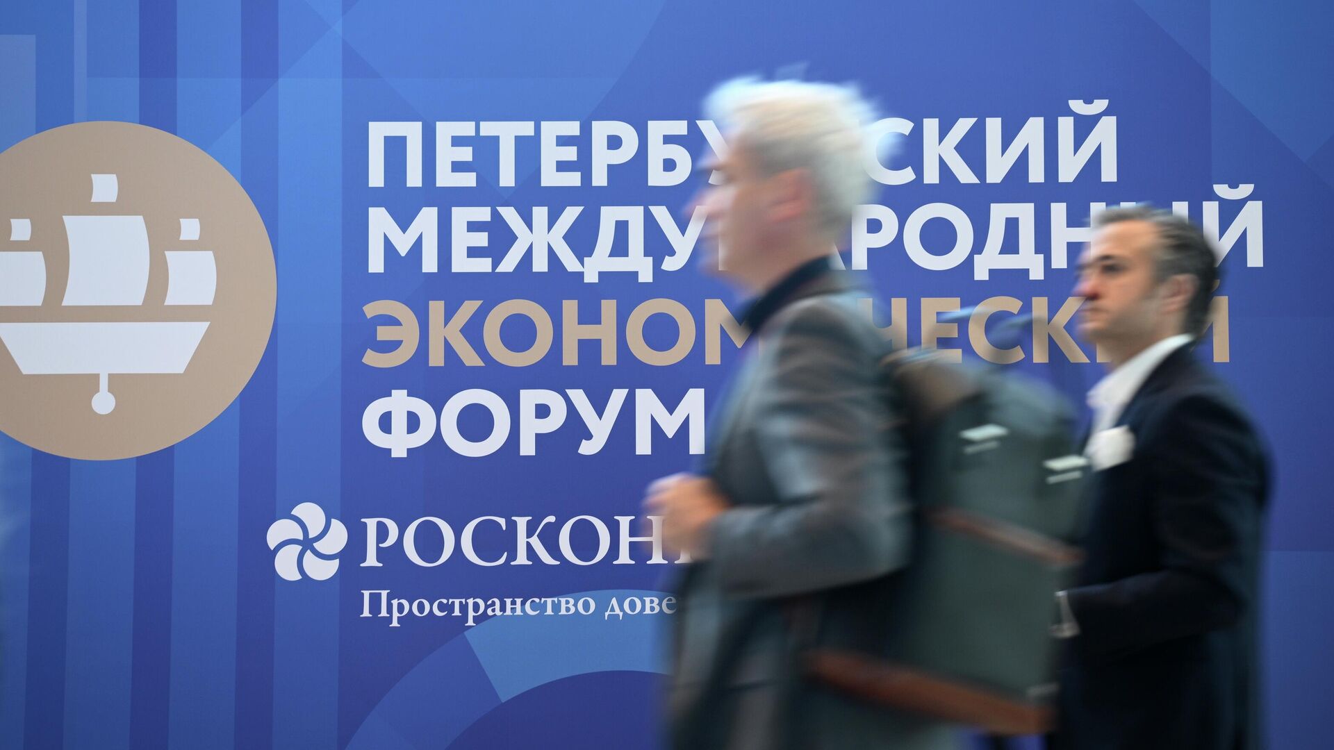 Песков сообщил об интересе западных бизнесменов к ПМЭФ-2026