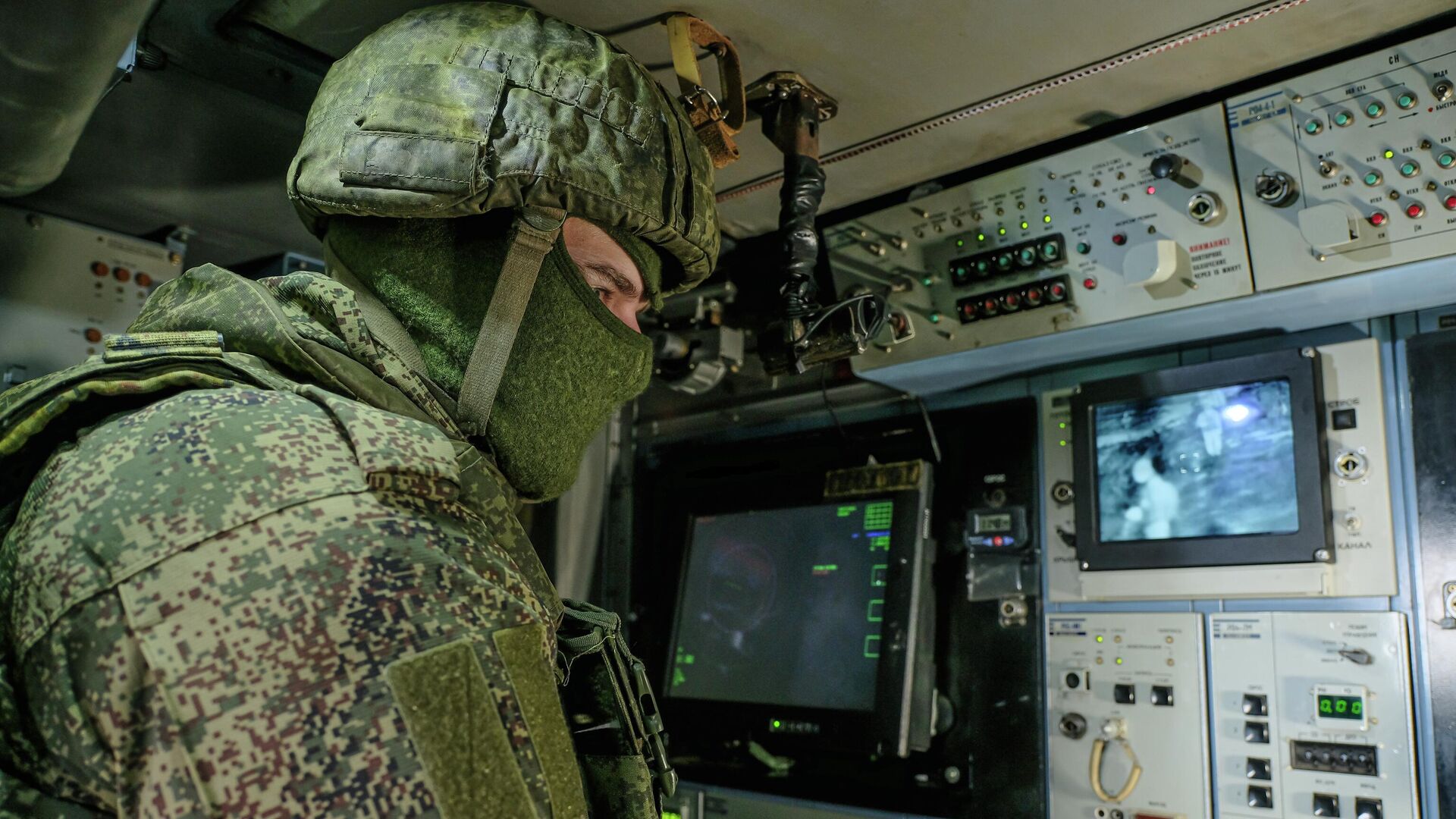 В Липецкой области введён режим беспилотной опасности