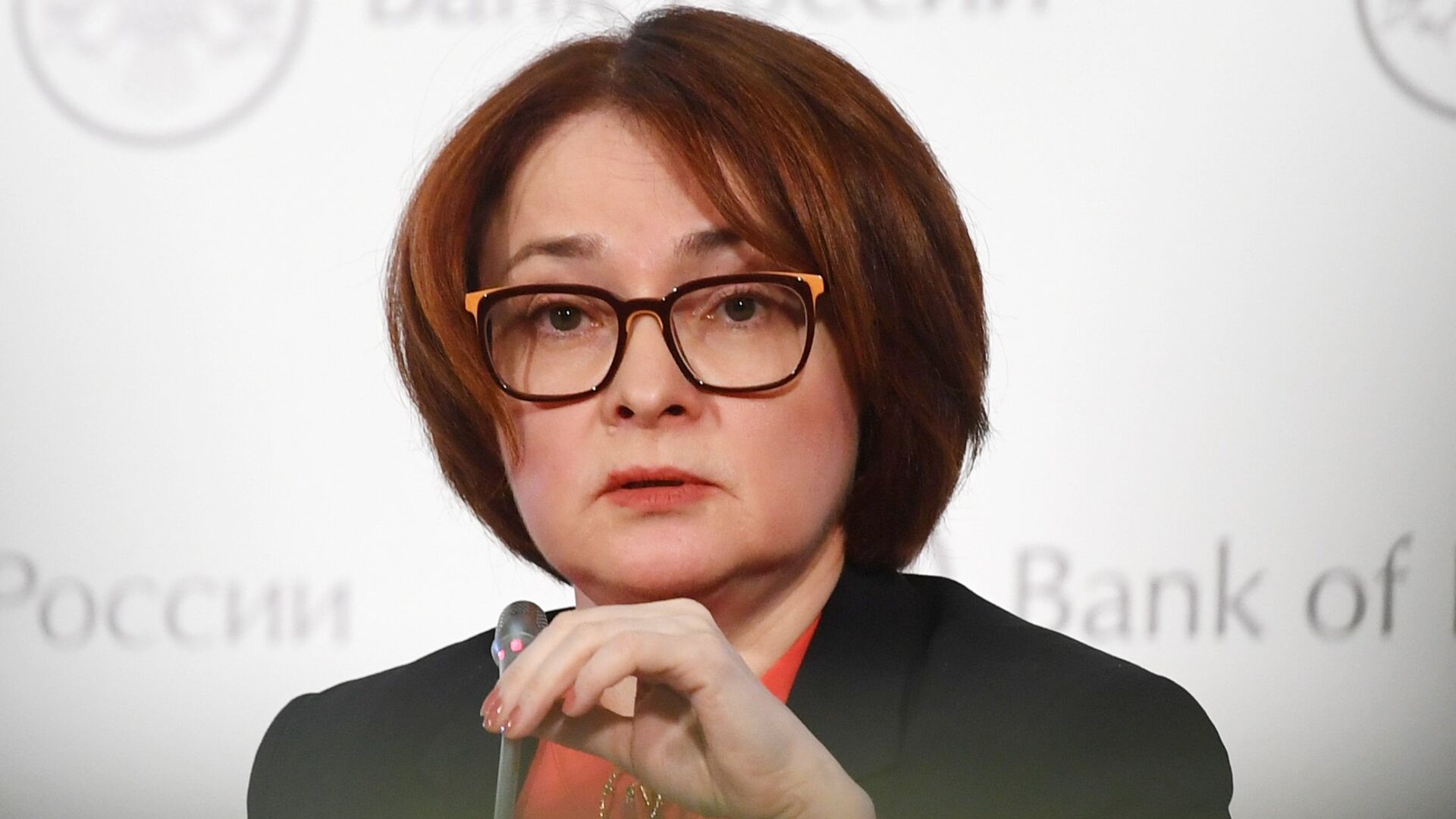 Набиуллина назвала риски, связанные с конфликтом на Ближнем Востоке
