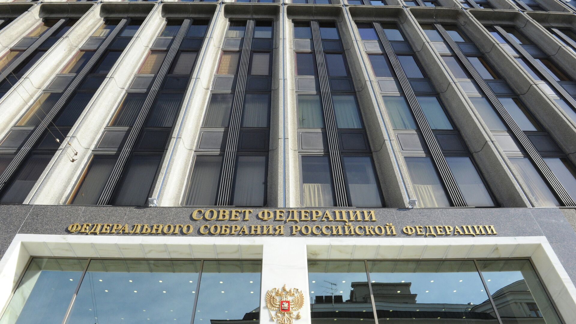 В Совфеде рассказали о возможных последствиях увеличения возраста молодёжи