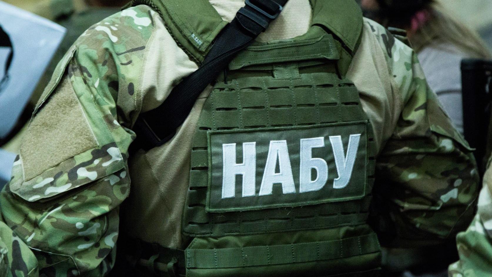 Банки отказываются принимать залог от фигуранта дела НАБУ Столяр