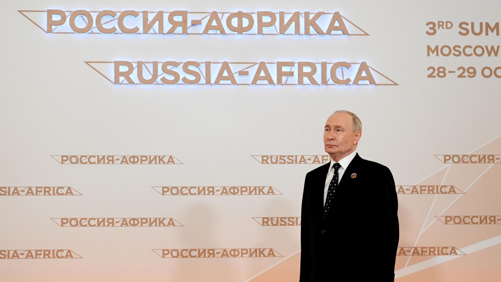 Путин заявил о солидарной позиции России и Эфиопии по международным вопросам